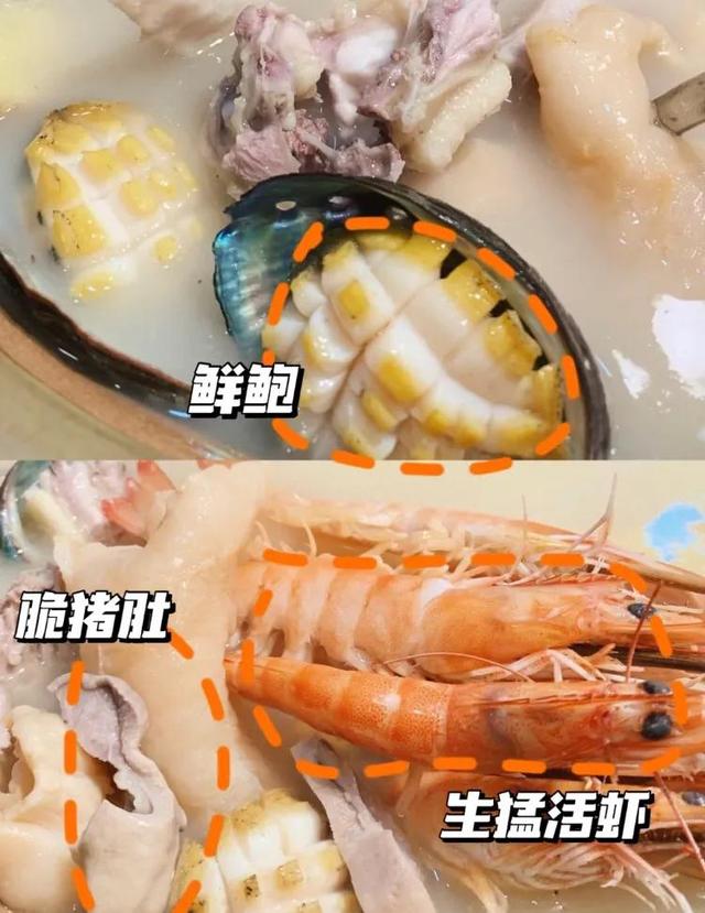 江门 买花胶 广东花胶