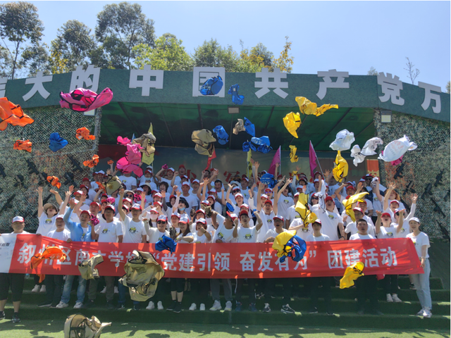 四川省民生研究会新媒体中心-官网