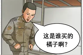 【军视萌漫】漫说“新兵连趣事”（十六）图片
