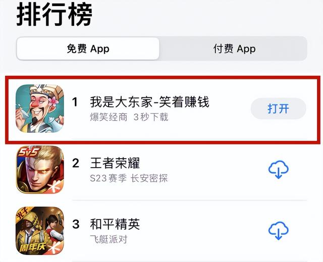 一年时间下载近亿，这款古风模拟经商手游是怎么做到的？