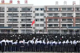 郓城高级中学：擂响征鼓 开启新程图片