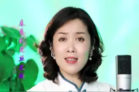 什么是信仰？一种超脱物外的精神追求的至高境界。你们说呢？#dou来唱好戏 #黄梅戏 #江姐 #林蜜蜜 视频封面