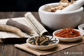 中医经方的分类体系，记起来很容易图片