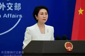 外交部发声！中国政府介入！李嘉诚不回头要被14亿中国人戳脊梁骨图片