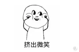 夏日冰饮｜盘点最近喝过的新品小甜水，新品饮料红黑榜~图片