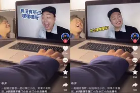对着PPT唱歌涨粉500万，最高月入10万，这位音乐人是怎么做到的？图片