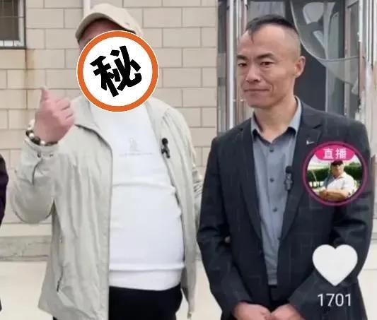 郑州网红面条哥事件尚未平息,又有人在作死的边缘疯狂试探
