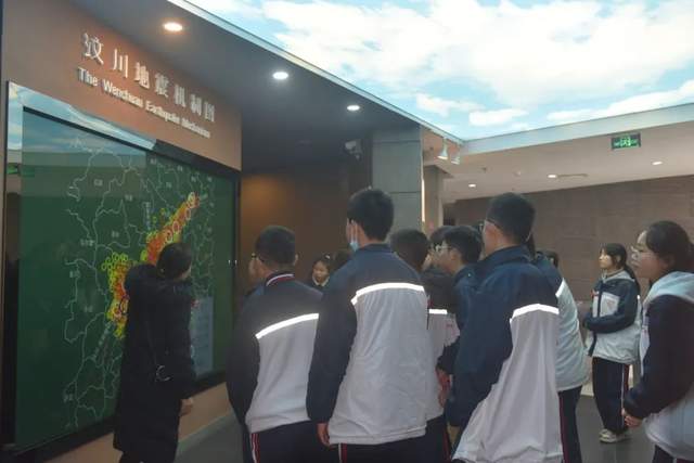 四川省民生研究会新媒体中心-官网