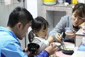 结婚，一定要看对方的家境图片