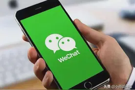 苹果版微信消息延迟问题，最新解决方案来了，收藏备用图片