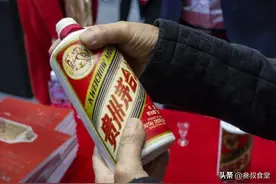 普通玻璃珠值两毛，茅台瓶口玻璃珠要两百，原来它还有这3大用处图片