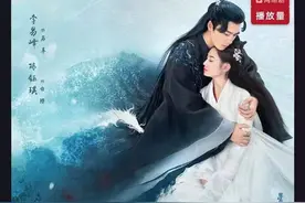 《镜·双城》3小时播放破亿，李易峰陈钰琪演绎东方神话故事图片