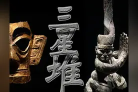 三星堆自毁坑——一场铅、铜中毒引发的灾难图片