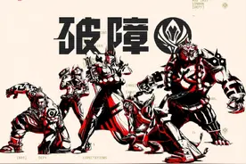 2023MSI季中赛赛程公布：比赛时间相当友好！图片