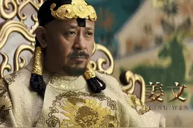 用完即被杀，常遇春派系悲惨命运的底层逻辑（时政记者读明史40）图片
