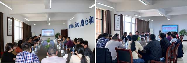 四川省民生研究会新媒体中心-官网