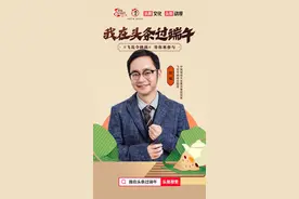 诗意端午节，来一场#飞花令挑战#，你准备好了吗？图片