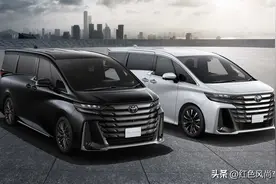 2024款全新一代丰田埃尔法 / 威尔法正式发布 国内已上市销售图片