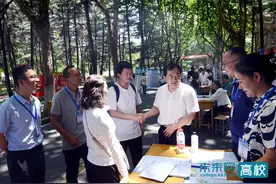 西安石油大学举办2023年校园开放日暨高招咨询系列活动图片