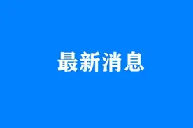 最新！江西九江“网红水上公路”封闭！当地交管大队发紧急通告图片