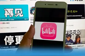 一位百大UP主从B站消失的背后：“一键三连”无法治愈变现焦虑图片