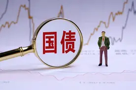5万元买国债一年有多少利息？收益是怎么计算的？图片