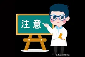 请注意，这些产品不需要取得生产许可！图片