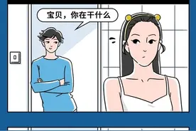 女孩“迷惑”行为大赏！漫画盘点：这些成年人的精致，你理解吗？图片