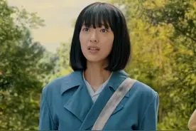 《香山叶正红》中的萧静娴图片