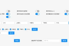 有趣的开源月刊｜HelloGitHub 第 72 期图片