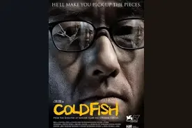 人性、谎言、暴力？这部电影太残酷图片