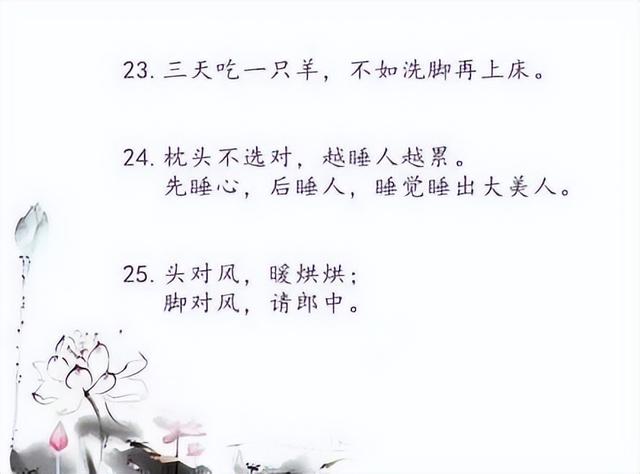 ҽƼ28С֪ʶտ˼