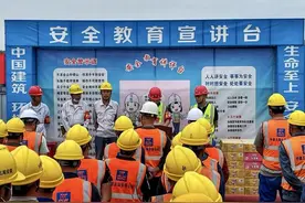 《静安区总工会关于促进安全生产工作的实施意见》出台图片