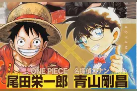 青山刚昌表示5年前就画好了《柯南》结局，因为怕自己突然去世图片