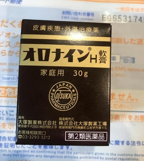 腺癌术后后能吃花胶吗 腺癌术后后能吃花胶吗有营养吗