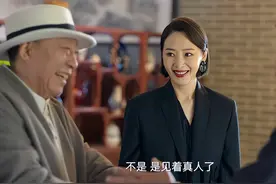 《狂飙》拿捏“姐系”，程程高段位衣品，多亏了曲栅栅170大高个图片
