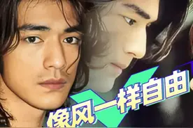 金城武隐居7年疑似在种田，曾被曝出婚讯图片