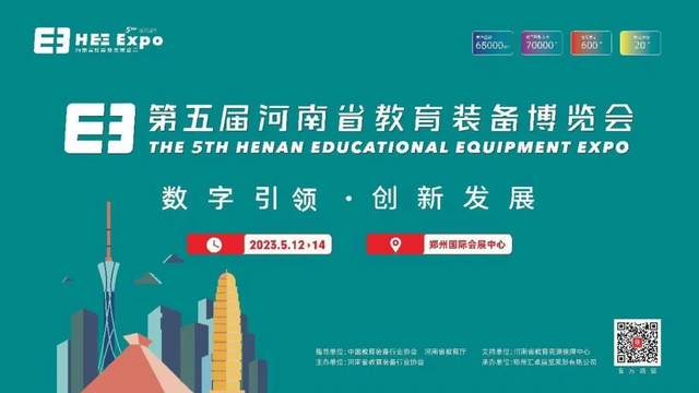 fc0974ab7159466d96b607a0e103f3ed~tplv-tt-shrink:640:0.image?traceid=2023051216210068CD884888B6A2CA044A&x-expires=2147483647&x-signature=kNGshMQD3apY3CLCyTgua4SkJv8%3D