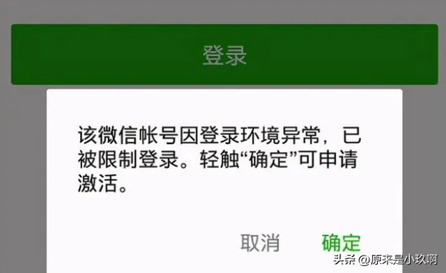 ΢�ű������ô�죿�⼸�ַ�ʽ�ɹ��ο�