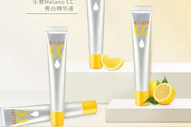 这些精华液富含烟酰胺能缩小毛孔舒缓肌肤，还有淡化色斑的功效！图片