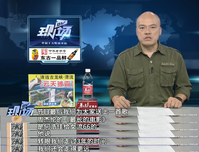 除了菈妮，你还能在电视里看到原神、奥特曼