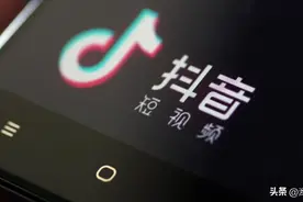 警惕：骗子近期活跃于抖音平台，编制各种手断实施诈骗图片