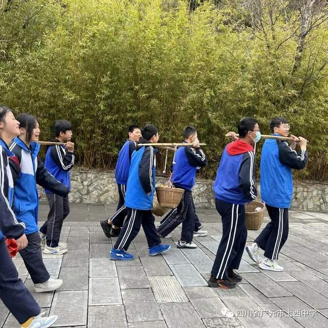 四川省民生研究会新媒体中心-官网