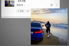 男生背影头像图片
