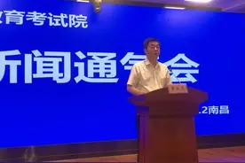 江西提前批高职（专科）投档线公布！图片