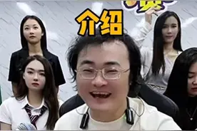 自驾西藏报废6辆玛莎拉蒂，送员工50套豪宅，身价80亿富豪当网红图片