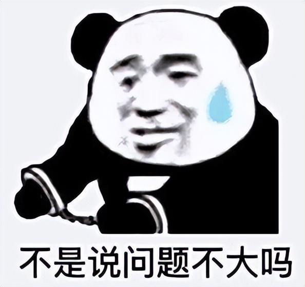 壕无人性！美国腾讯被沙特财团550亿刀买下，网友：APEX有救了？