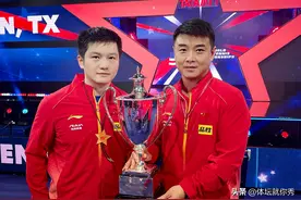 国乒男队大换血！樊振东更换主管教练，王楚钦新教练曝光，全乱了图片