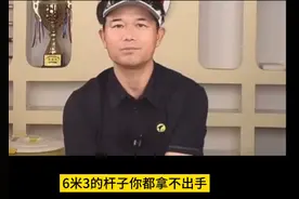 邓刚：未来钓鱼6.3米鲫鱼竿拿不出手，那么钓鲫鱼真需要长竿吗？图片