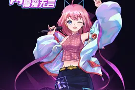 解读梗姐姐爆红的背后，靠的只是那些网红梗吗？图片